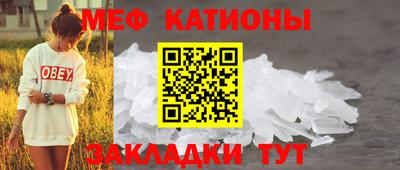 прущая мука Беслан