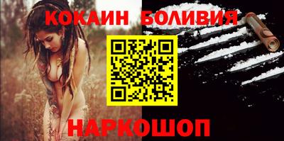 дживик Балахна
