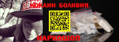 дживик Балахна