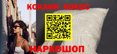 мефедрон VHQ Балашиха