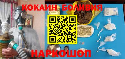 MDMA Premium VHQ Балаково