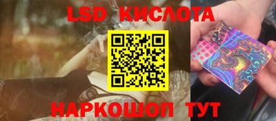 мефедрон VHQ Балашиха