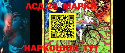 мефедрон VHQ Балашиха