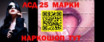 дживик Балахна