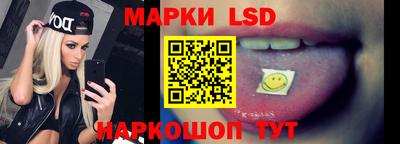 MDMA Premium VHQ Балаково