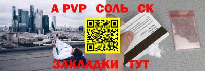 MDMA Premium VHQ Балаково