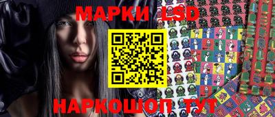 мефедрон VHQ Балашиха
