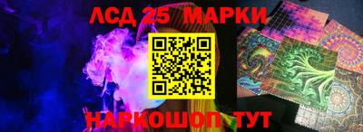 MDMA Premium VHQ Балаково