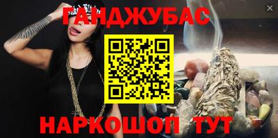 мефедрон VHQ Балашиха