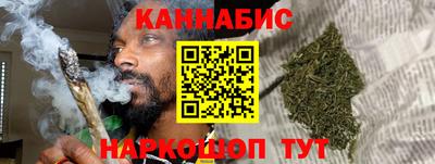мефедрон VHQ Балашиха