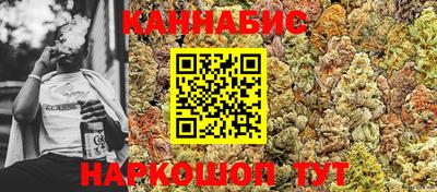 MDMA Premium VHQ Балаково