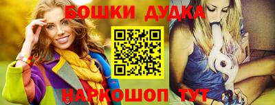 MDMA Premium VHQ Балаково