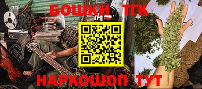 MDMA Premium VHQ Балаково