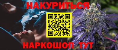 MDMA Premium VHQ Балаково