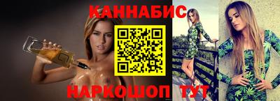 мефедрон VHQ Балашиха