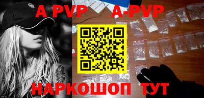 MDMA Premium VHQ Балаково