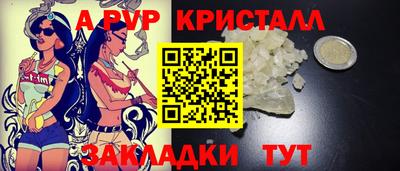 jwh Берёзовский