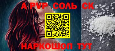 MDMA Premium VHQ Балаково