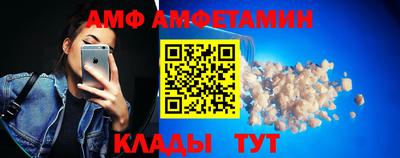 MDMA Premium VHQ Балаково