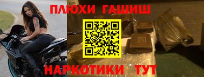 мефедрон VHQ Балашиха