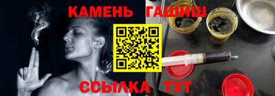 МДПВ Бийск